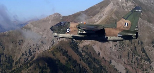 A7CORSAIR1