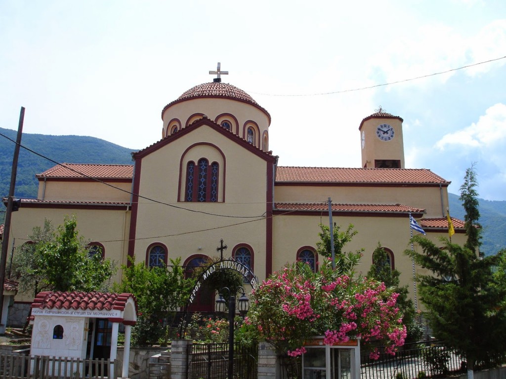 apostolos thomas