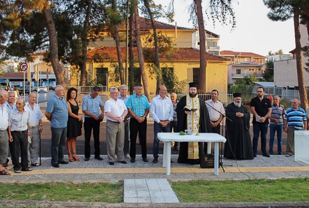 δμτ