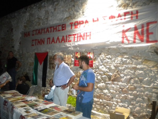 κ2