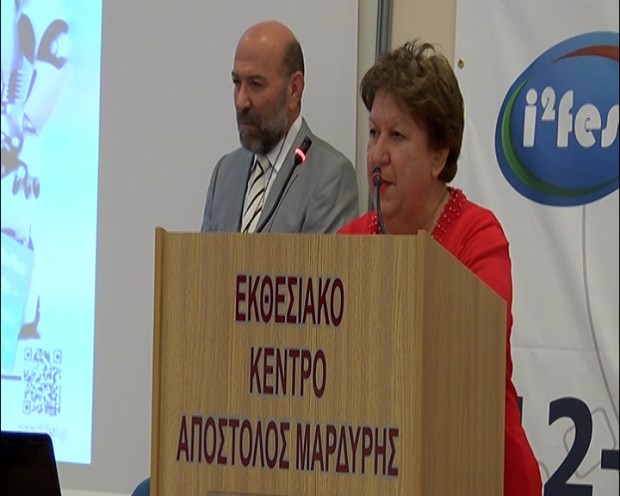 Ξεκίνησε το φεστιβάλ Βιομηχανικής Πληροφορικής.Still005