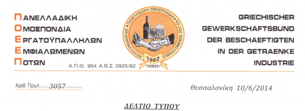 Untitledjhgb