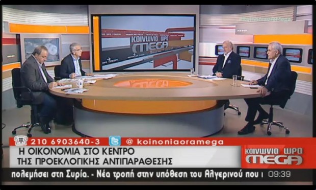 καλατζησ2