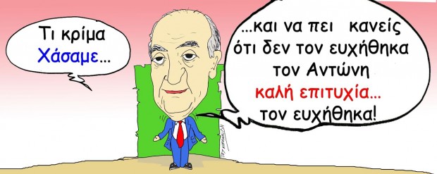 σν