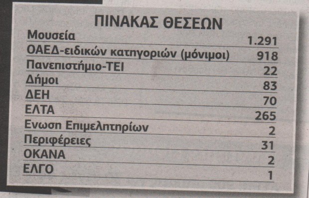 9043235988d0290697bade6d301c4b2e