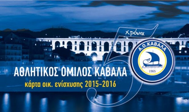 κδαοκ