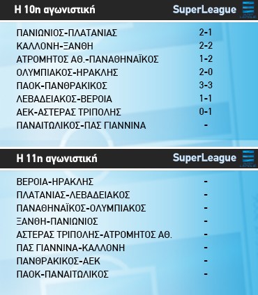 image (1)