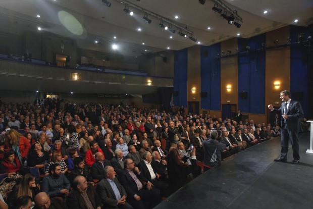 mitsotakis 5
