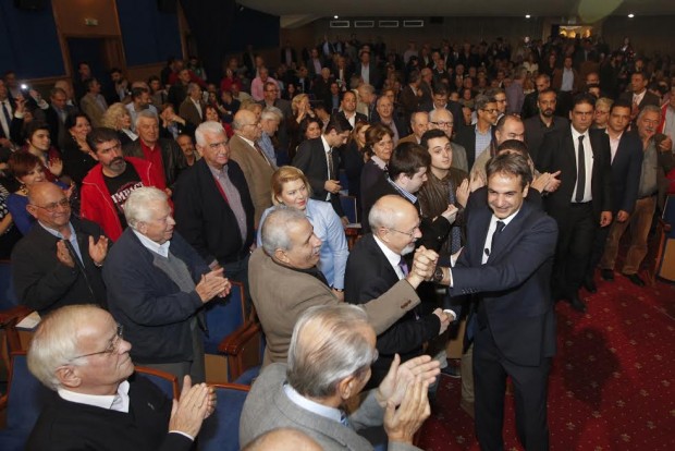 mitsotakis