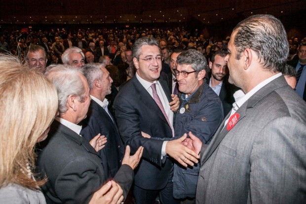 tzitzikostas 2