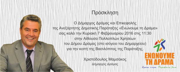 index