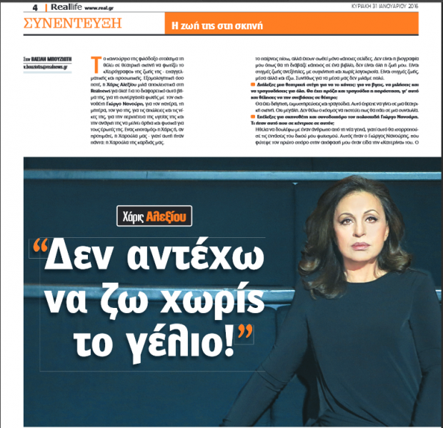 Χωρίς τίτλο