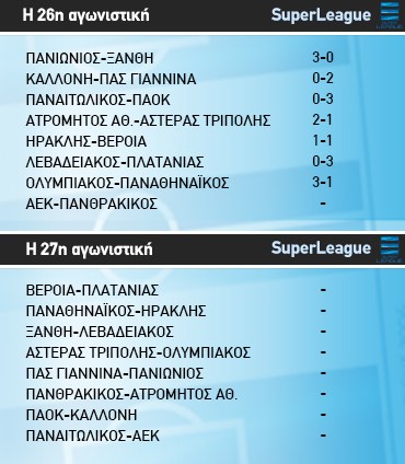 image (1)