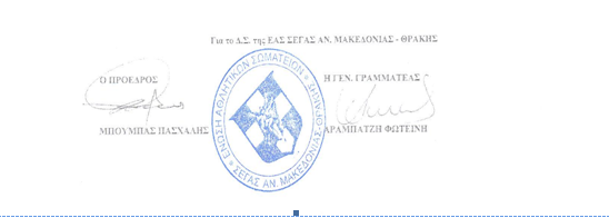 Χωρίς τίτλο