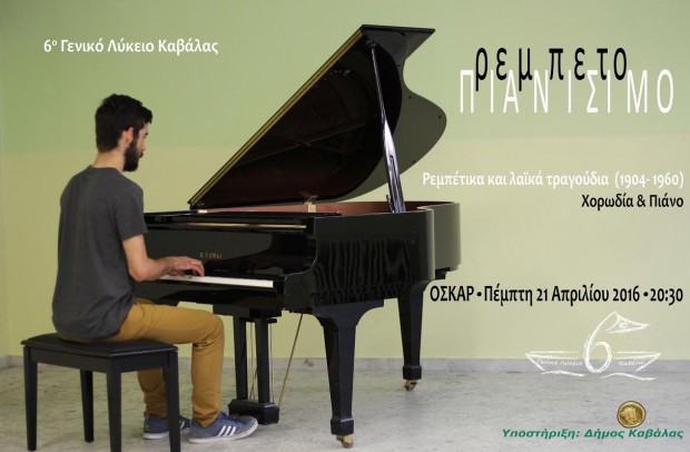ΚΛΛ