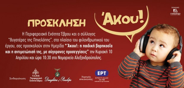 γττφγτγ