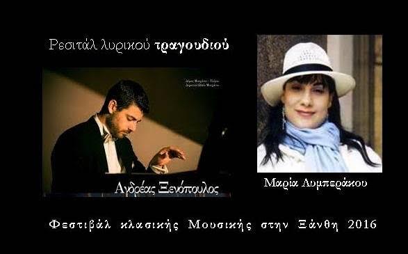 κατάλογος
