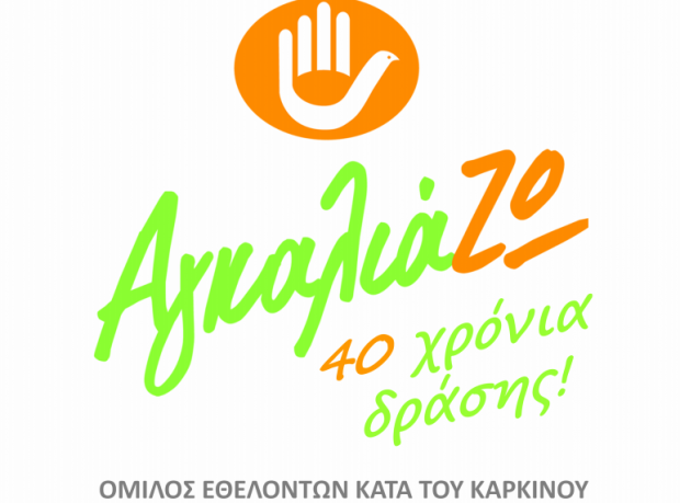 Χωρίς τίτλο