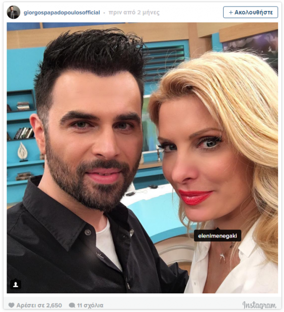 Χωρίς τίτλο