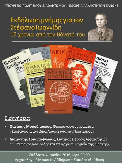 βγν γωβγνχγν γω