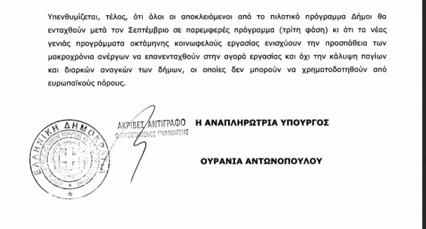 χψωβν