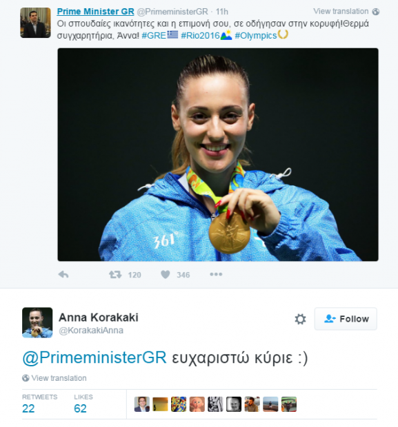 katagrafi_2