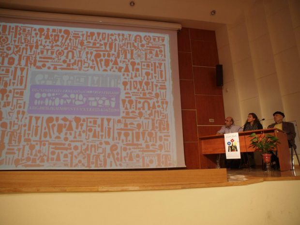presentation