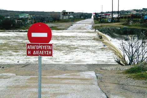 Διακοπή κυκλοφορίας λόγω αύξησης υδάτων στη Ροδόπη