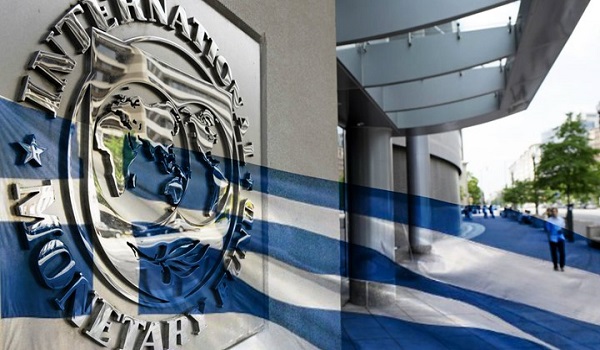 ελληνική σημαία
