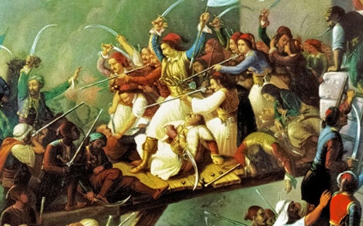 μάχη του 21