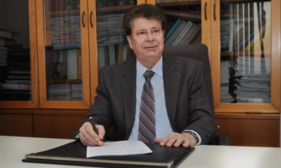 ΟΡΑΜΑ ΚΑΙ ΑΝΑΠΤΥΞΗ