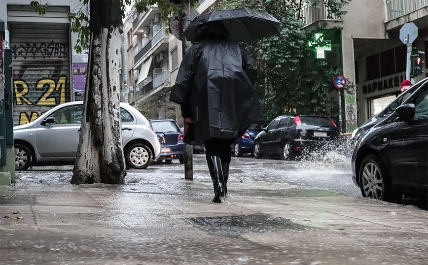 Βροχές και καταιγίδες την Τετάρτη | Ποιες περιοχές θα χτυπήσει η κακοκαιρία  | ENA News Portal