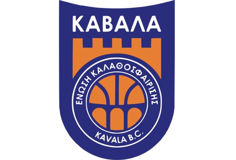 Συνεργασία Ε.Κ. Καβάλας με Ηρακλή για το Ανδρικό Πρωτάθλημα