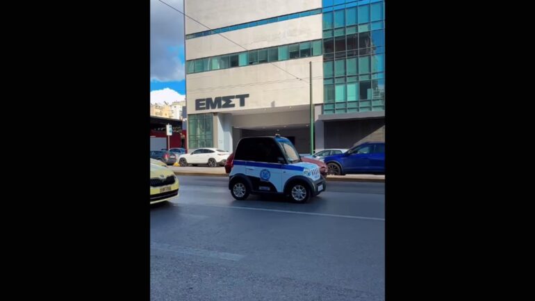 Viral το νέο mini περιπολικό της ΕΛ.ΑΣ.