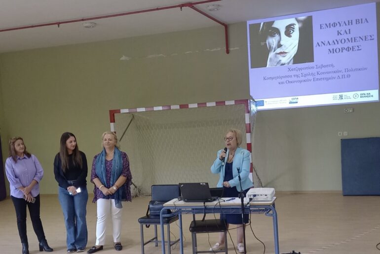 Δράμα | Το «Ώρα να Μιλήσεις ΙΙ» στο 3ο & 5ο Γυμνάσιο