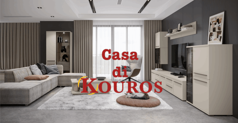 Casa di Kouros | Εκεί όπου το σπίτι γίνεται εμπειρία