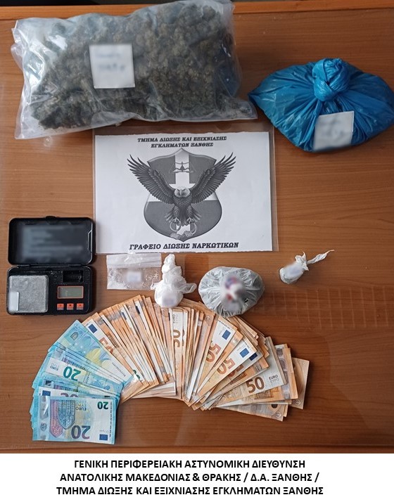 Ξάνθη | Συνελήφθη Έλληνας για διακίνηση ναρκωτικών