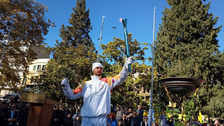 Σέρρες: Υποδοχή της Ολυμπιακής Φλόγας Milano–Cortina 2026