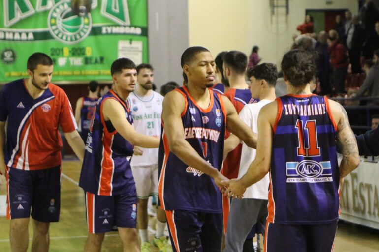 Μεγάλο διπλό για ΓΣΕ- Δεύτερη συνεχόμενη ήττα για Πάνθηρες