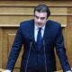 Κυριάκος Πιερρακάκης – Ανακοίνωση για αύξηση του ακατάσχετου ορίου στα 1.600 ευρώ