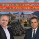 Σιντική – Απάντηση του Δήμου για τον δρόμο προς τα Λουτρά Αγκίστρου – 2026
