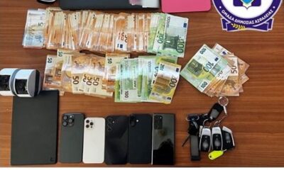 Κομοτηνή – Εξάρθρωση εγκληματικής οργάνωσης για απάτες σε βάρος του Δημοσίου μέσω ΚΔΑΠ