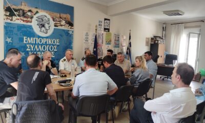 Καβάλα – Σύσκεψη φορέων στον Εμπορικό Σύλλογο για το παρεμπόριο – 2026