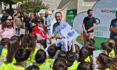 Σχολικός Μαραθώνιος Ανακύκλωσης στον Δήμο Δράμας