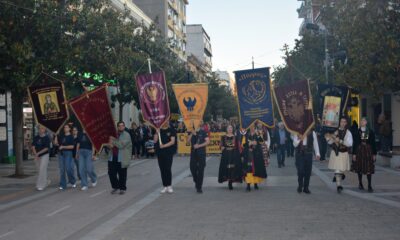 Ο Δήμος Σερρών τίμησε τη μνήμη των θυμάτων της Γενοκτονίας των Ελλήνων του Πόντου