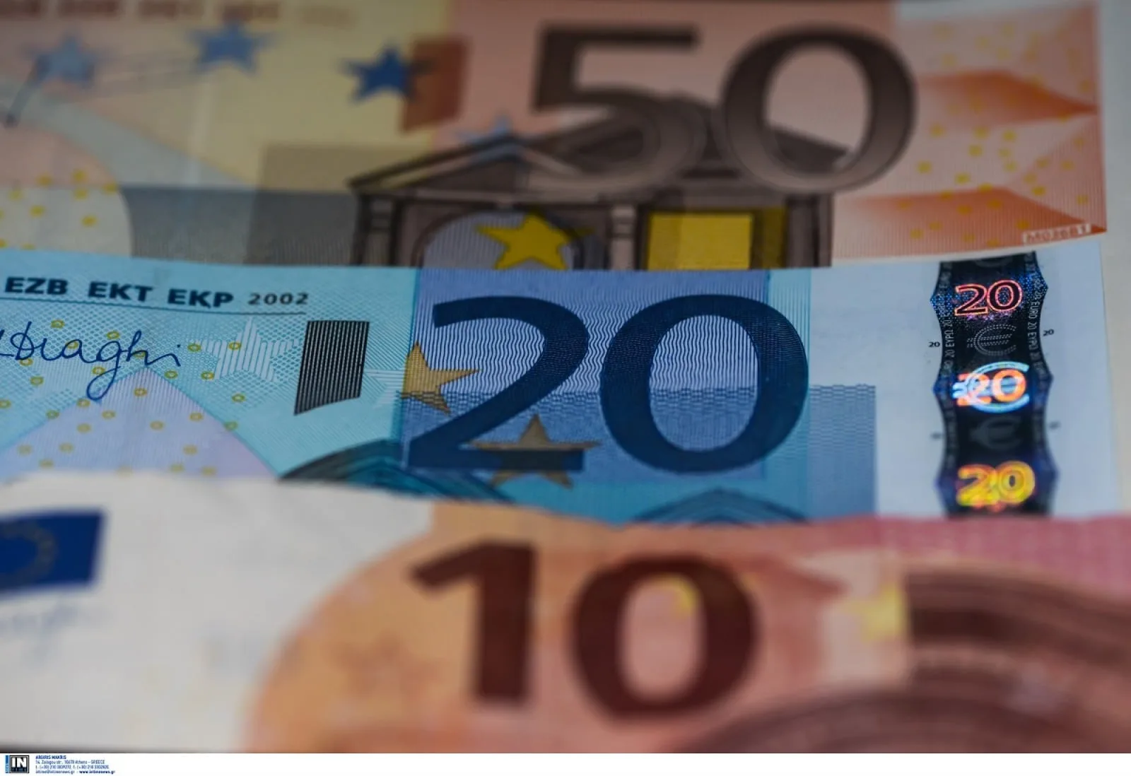 Ελλάδα – Πληρωμές επιδομάτων ΟΠΕΚΑ για τον Μάιο – 2026