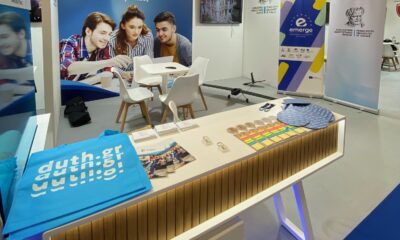 Δημοκρίτειο Πανεπιστήμιο Θράκης – Συμμετοχή στο 1ο Aristotle Innovation Forum