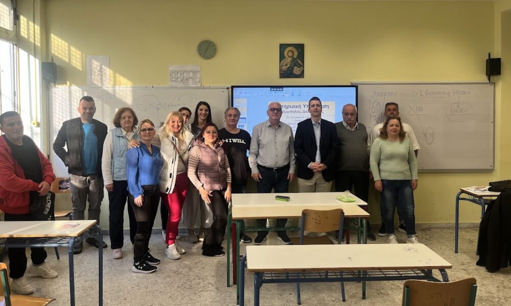 Καβάλα – Ομιλία του Ξενοφώντα Κροκίδη στο Σχολείο Δεύτερης Ευκαιρίας για την αρτηριακή υπέρταση