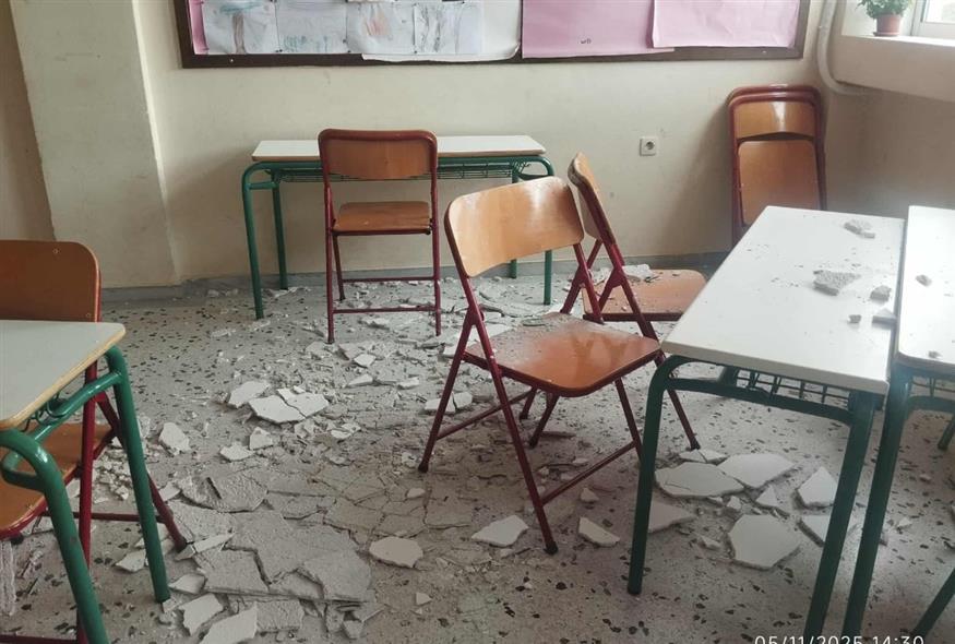 Σχολική αίθουσα μετά από πτώση σοβάδων σε δημοτικό σχολείο