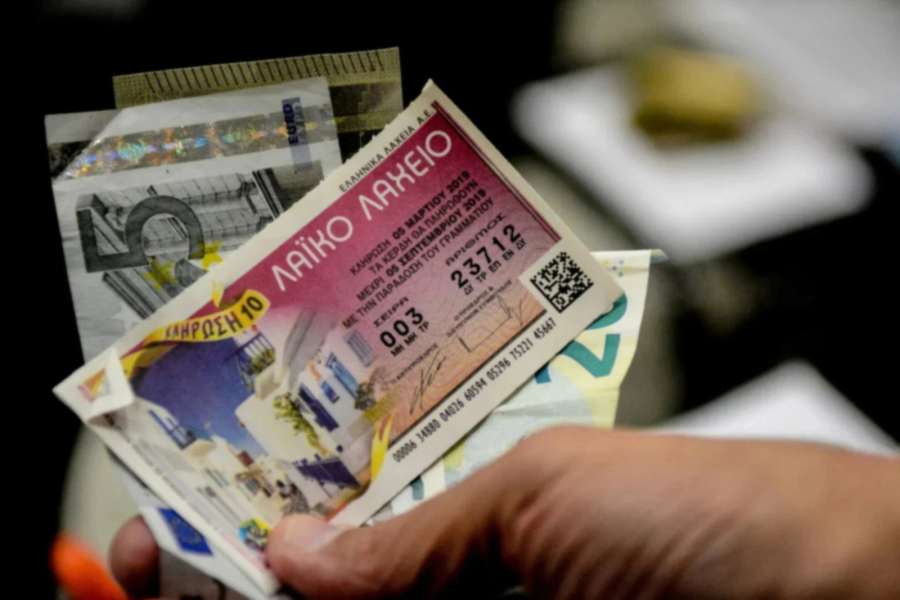 Καβάλα – Τυχερός παίκτης κέρδισε 250.000 ευρώ στο Λαϊκό Λαχείο – 2026